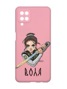 Матовий рожевий чохол на Samsung Galaxy A12 :: Українська захисниця (патріотичний принт 169)