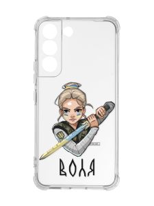 Чохол із потовщеними кутами на Samsung Galaxy S22 :: Українська захисниця (патріотичний принт 170)