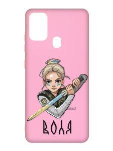 Матовий рожевий чохол на Samsung Galaxy M30s/M21 :: Українська захисниця (патріотичний принт 170)