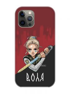 Магнітний чохол на iPhone 12 Pro Max із підтримкою MagSafe :: Українська захисниця (патріотичний принт 171)