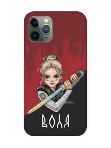 Магнітний чохол на iPhone 12/12 Pro із підтримкою MagSafe :: Українська захисниця (патріотичний принт 171)