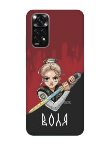 Чохол з бірюзовими боками на Xiaomi Redmi Note 11 :: Українська захисниця (патріотичний принт 171)