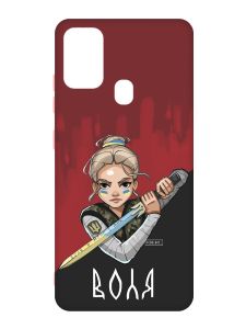 Чохол з рожевими боками на Samsung Galaxy M30s/M21 :: Українська захисниця (патріотичний принт 171)