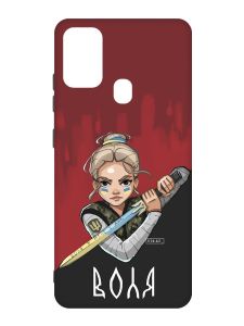 Чохол з чорними боками на Samsung Galaxy M30s/M21 :: Українська захисниця (патріотичний принт 171)