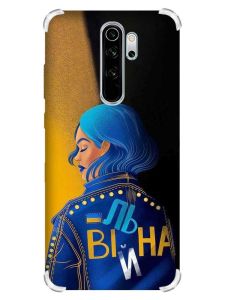 Чохол з потовщеними кутами на Xiaomi Redmi Note 8 Pro :: Вільна (принт 252)
