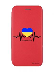 Чохол-книжка з малюнком для Samsung Galaxy A14 5G Червоний :: В ритмі ЗСУ (патріотичний принт 70)