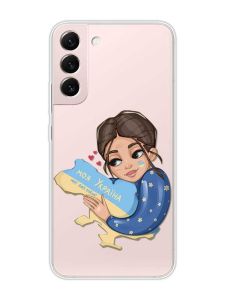 Прозорий чохол на Samsung Galaxy S22 :: Моя Україна (принт 2)