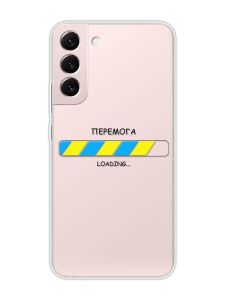 Прозорий чохол на Samsung Galaxy S22 :: Перемога Завантаження (патріотичний принт 88)