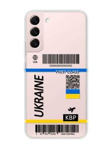Прозорий чохол на Samsung Galaxy S22 :: Авіаквиток Україна (принт 262)