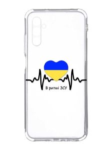 Прозорий чохол на Samsung Galaxy A34 5G/A346 :: В ритмі ЗСУ (патріотичний принт 70)