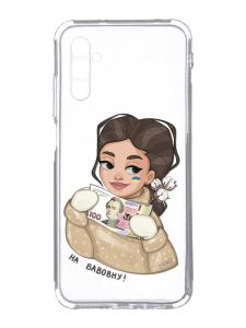 Прозорий чохол на Samsung Galaxy A34 5G/A346 :: На бавовну (патріотичний принт 217)