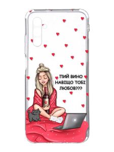 Прозорий чохол на Samsung Galaxy A34 5G/A346 :: Дівчина з вином (принт 220)