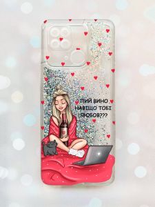 Чохол з плаваючими блискітками на Xiaomi Redmi 10С Срібний :: Дівчина з вином (принт 220)