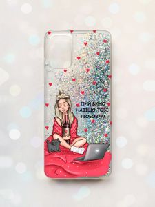 Чохол з плаваючими блискітками для Samsung Galaxy A03s (A037) Срібний :: Дівчина з вином (принт 220)