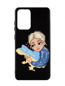 Матовий чорний чохол на Samsung Galaxy A52  :: Моя Україна (патріотичний принт 24)