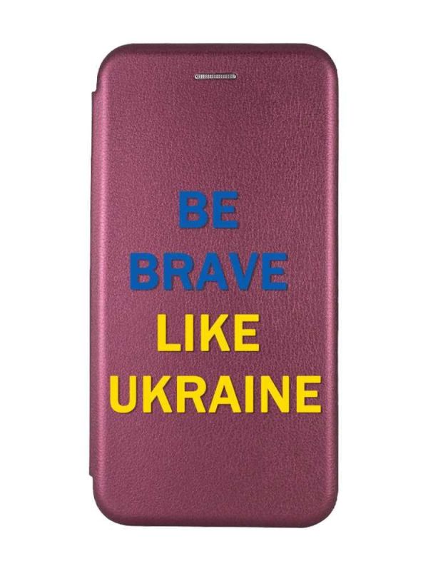 Чохол-книжка з малюнком для Samsung Galaxy S20 FE (G780) Бордовий :: Сміливість (патріотичний принт 5)