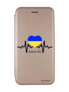 Чохол-книжка з малюнком на Xiaomi Redmi Note 9/10X Золотистий :: В ритмі ЗСУ (принт 70)