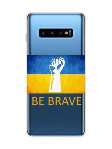 Прозорий чохол на Samsung Galaxy S10 Plus :: Мужність Україна (принт 42)