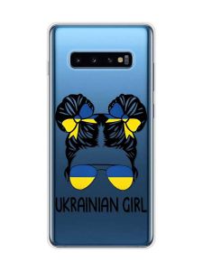 Прозорий чохол на Samsung Galaxy S10 Plus :: Українська дівчина (принт 113)