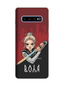 Чохол на Samsung Galaxy S10 Plus :: Українська захисниця (принт 171)