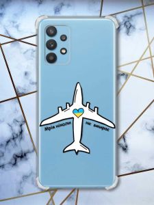 Чохол з потовщеними кутами на Samsung Galaxy A32 патріотичний дизайн Мрія ніколи не помирає принт 1