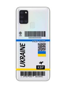 Прозорий чохол на Samsung Galaxy A21s  :: Авіаквиток Україна (принт 262)