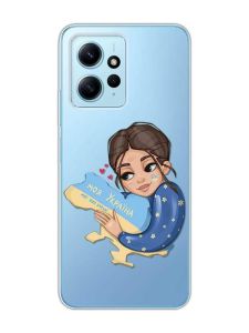 Прозорий чохол на Xiaomi Redmi Note 12 4G :: Моя Україна (принт 2)