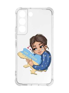 Чохол із потовщеними кутами на Samsung Galaxy S22 :: Моя Україна (принт 2)