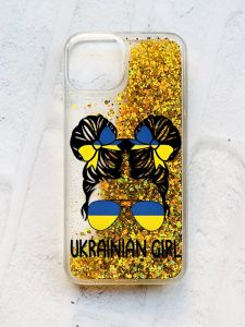 Чохол із плаваючими блискітками на iPhone 13 Золотий :: Українська дівчина (принт 113)