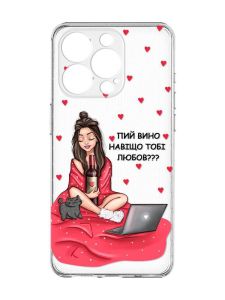 Чохол із захистом камери на  iPhone 15 Pro :: Дівчина з вином (принт 219)