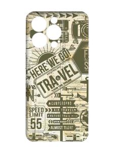 Чохол із захистом камери на  iPhone 15 Pro :: Мандри (принт 324)