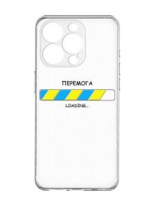 Прозорий чохол із захистом камери на iPhone 15 Pro Max :: Перемога Завантаження (патріотичний принт 88)