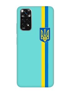 Матовий бірюзовий чохол на Xiaomi Redmi Note 11 :: Стрічка Україна (патріотичний принт 253)