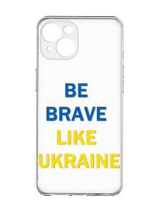 Прозорий чохол із захистом камер на iPhone 15 :: Сміливість (принт 5)