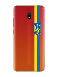 Прозорий чохол на Xiaomi Redmi 8A :: Стрічка Україна (патріотичний принт 253)