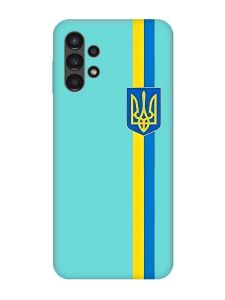 Матовий бірюзовий чохол на Samsung Galaxy A13 4G :: Стрічка Україна (патріотичний принт 253)