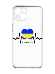 Прозорий чохол із захистом камер на iPhone 15 :: В ритмі ЗСУ (принт 70)