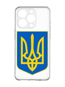 Прозорий чохол із захистом камери на iPhone 15 Pro Max :: Тризуб Україна (принт 256)