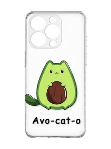 Прозорий чохол із захистом камери на iPhone 15 Pro Max :: Котик Авокадо (принт 306)