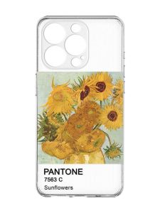 Чохол із захистом камери на  iPhone 15 Pro :: Соняхи (принт 81)