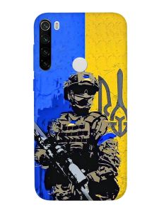 Матовий чохол з чорними боками на Xiaomi Redmi Note 8T :: Солдат (патріотичний принт 350)