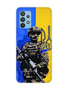 Чохол на Samsung Galaxy A32 :: Солдат (патріотичний принт 350)