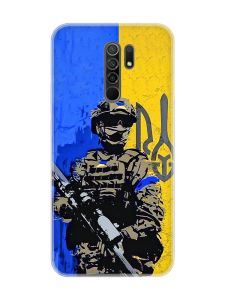 Чохол на Xiaomi Redmi 9 :: Солдат (патріотичний принт 350)