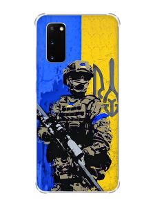Чохол із потовщеними кутами на Samsung Galaxy S20 Plus :: Солдат (патріотичний принт 350)