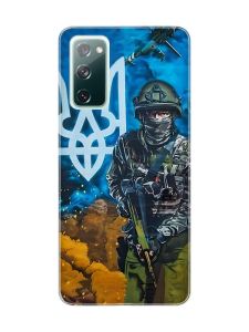 Чохол на Samsung Galaxy S20 FE :: Військовий (патріотичний принт 349)