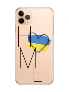 Прозорий чохол на iPhone 11 Pro Max (6,5) :: Дім Україна (принт 353)