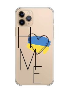 Прозорий чохол на Apple iPhone 11 Pro (5,8) :: Дім Україна (принт 353)