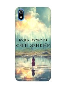 Матовий чохол з рожевими боками на Xiaomi Redmi 7A :: Будь собою (принт 356)