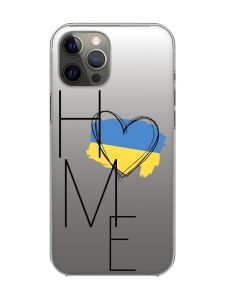 Прозорий чохол на iPhone 12 Pro Max :: Дім Україна (принт 353)