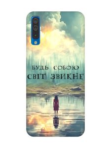Матовий чохол з чорними боками на Samsung Galaxy A50 (2019) A505/A30s :: Будь собою (принт 356)